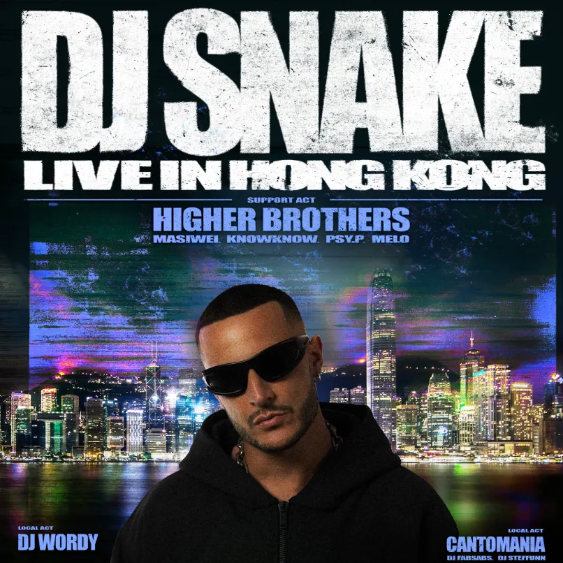 Image of DJ Snake Live in Hong Kong Room Package