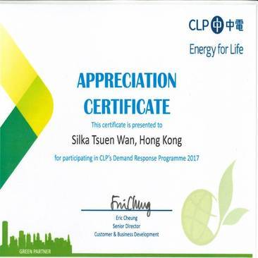 CLP Eco Rewards Green Partner