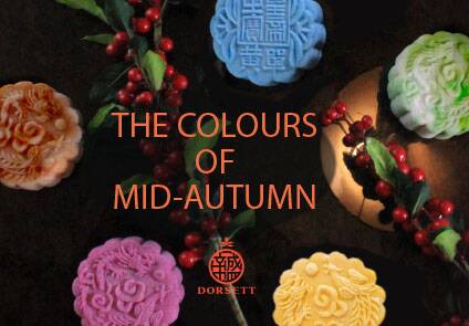 The Colours of Mid-Autumn
